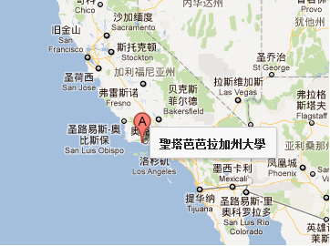 美国加州大学圣巴巴拉分校地理位置