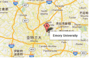埃默里大学地理位置