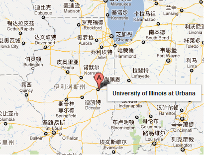 伊利诺伊大学地理位置
