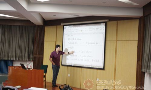出出国美国留学DIY公开课北外场新闻图片2